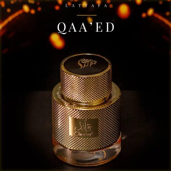 AnyConv.com__Qaa'ed.webp