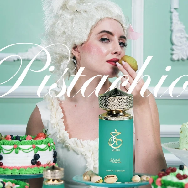 pistachio2.webp