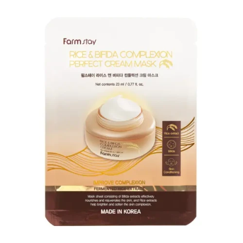 Maseczka w płacie FARMSTAY z ryżem i bifidobakteriami 23ml