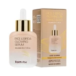 Serum do twarzy FARMSTAY Rozświetlające z ryżem i bifidobakteriami 35ml