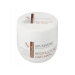 SPA MASTER KERATIN THERAPY maska do włosów z keratyną 500ml