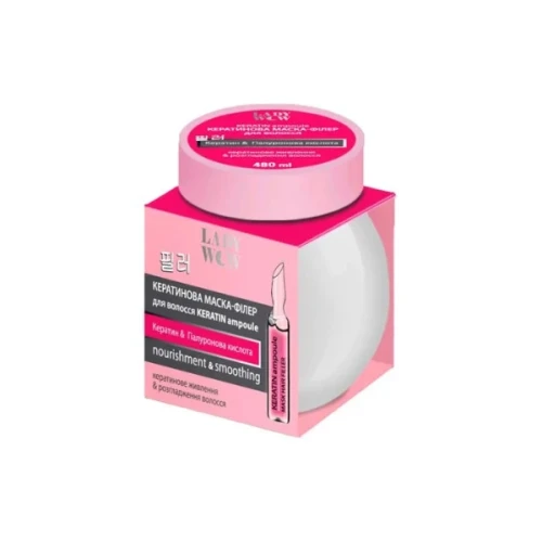 LADY WOW keratynowa maska ​wypełniająca włosy „Keratin Ampoule” 480ml_4823080007204.webp