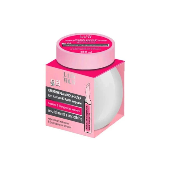 LADY WOW keratynowa maska ​wypełniająca włosy „Keratin Ampoule” 480ml_4823080007204.webp