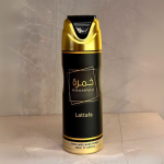 Dezodorant Lattafa Khamrah Perfumed Spray 200ml