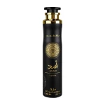 Odświeżacz powietrza Lattafa ASAD 300ml