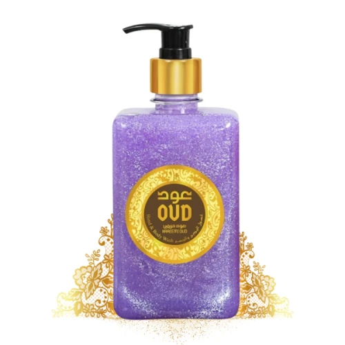 OUD-HAND-_-BODY-WASH-HAREEMI-OUD-500ml.webp