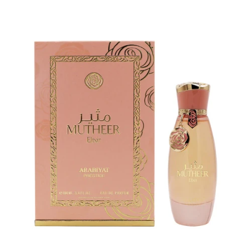 Arabiyat Prestige  Mutheer Elixir dla kobiet EDP 100ml_UAE_6290361916186 (2).webp