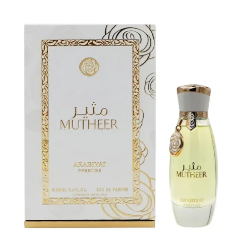 Arabiyat Prestige Mutheer EDP dla kobiet 100ml_UAE_6290361916179 (2).webp