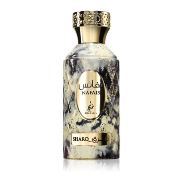 Khadlaj Nafais woda perfumowana 100ml (3)_11zon.webp