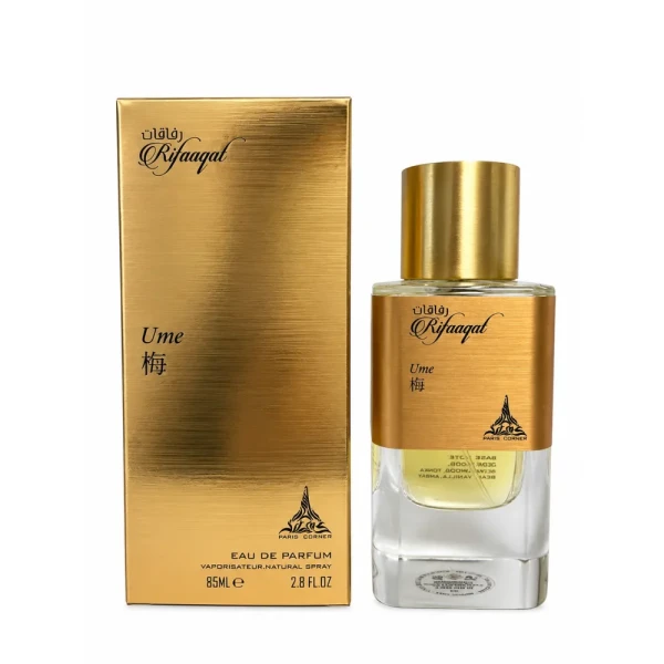 Paris Corner Rifaaqat Ume unisex 85 ml  (1)_11zon.webp
